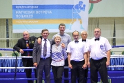 «Международная матчевая встреча по боксу Россия - Казахстан» при поддержке ПАО «Газпром Нефть». Июль, 2016