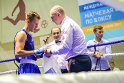 «Международная матчевая встреча по боксу Россия - Казахстан» при поддержке ПАО «Газпром Нефть». Июль, 2016