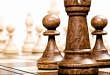 Районный Чемпионат по шахматам
