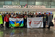 Активные школьники Уватского района посетят международную выставку-форум «Россия» в Москве