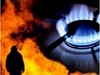 Опасность взрыва газа может подстерегать любого человека