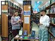 Центральная библиотека провела правовую игру «По страницам Конституции РФ»
