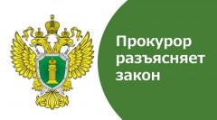 О защите критической информационной инфраструктуры РФ от компьютерных атак