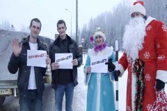 Сотрудники ГИБДД стали участниками акции «Полицейский Дед Мороз»