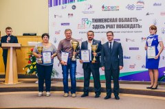 Уватская ДЮСШ стала призером конкурса «Тюменская область – здесь учат побеждать!»