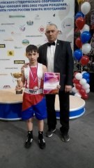 Заслуженное «золото» Егора Лошкарёва на Первенстве Российского спортивного студенческого союза по боксу