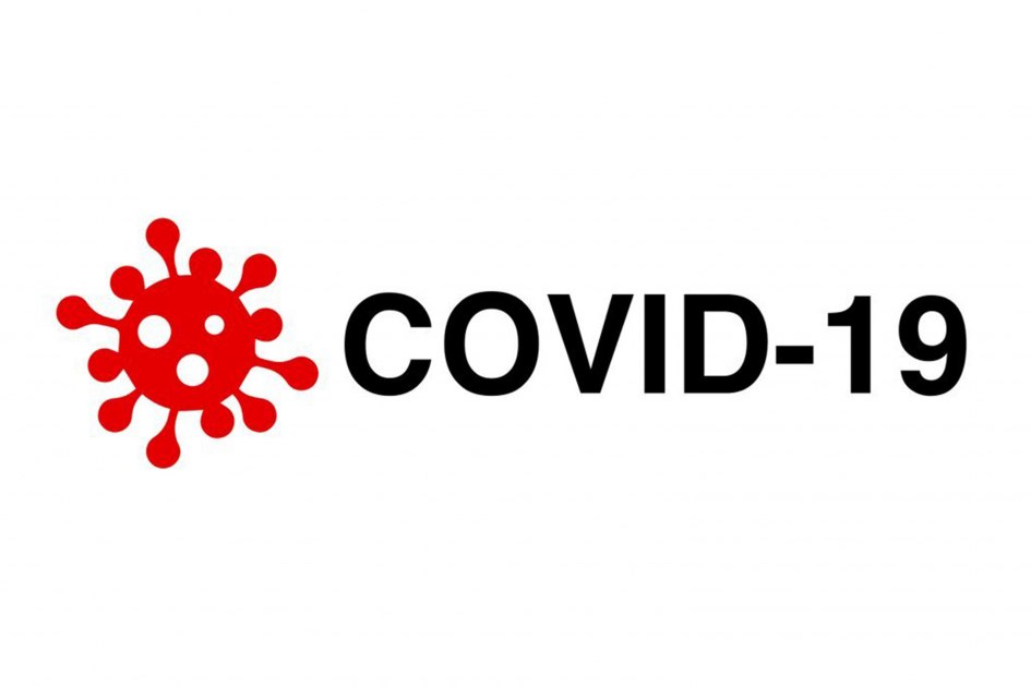 О профилактике COVID-19 в летний период.