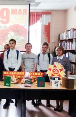 «Узнай о войне из книг» – тема литературного обзора в библиотеке для уватских учеников