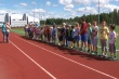 «Спортландия» и «Олимпиец» объединяют лучших спортсменов «Спортландия» и «Олимпиец» объединяют лучших спортсменов