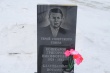 Помним наших героев, чтим память о них, следуем их пути!