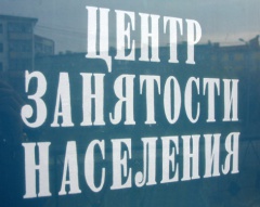 Заключено новое региональное соглашение о минимальной заработной плате в Тюменской области Заключено новое региональное соглашение о минимальной заработной плате в Тюменской области