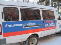 В Солянке и Ищике в рамках работы межведомственной мобильной бригады состоялся прием граждан В Солянке и Ищике в рамках работы межведомственной мобильной бригады состоялся прием граждан