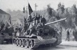 4 апреля исполнилось 70 лет со дня освобождения советскими войсками Братиславы от немецко-фашистских войск 4 апреля исполнилось 70 лет со дня освобождения советскими войсками Братиславы от немецко-фашистских войск