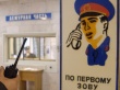 В рамках профилактического мероприятия участковые побывают в каждом доме