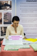 Ярмарка учебных мест. Уват, ФОК "Иртыш", март-2014