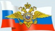 Единый день профилактики правонарушений