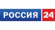 На канале «Россия 24» состоится показ фильма, созданного уватскими авторами На канале «Россия 24» состоится показ фильма, созданного уватскими авторами