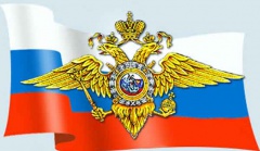 Начальник ОМВД России по Уватскому району поздравил пенсионеров и ветеранов МВД с Днем пожилого человека Начальник ОМВД России по Уватскому району поздравил пенсионеров и ветеранов МВД с Днем пожилого человека