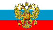  Прием граждан в Уватском сельском поселении