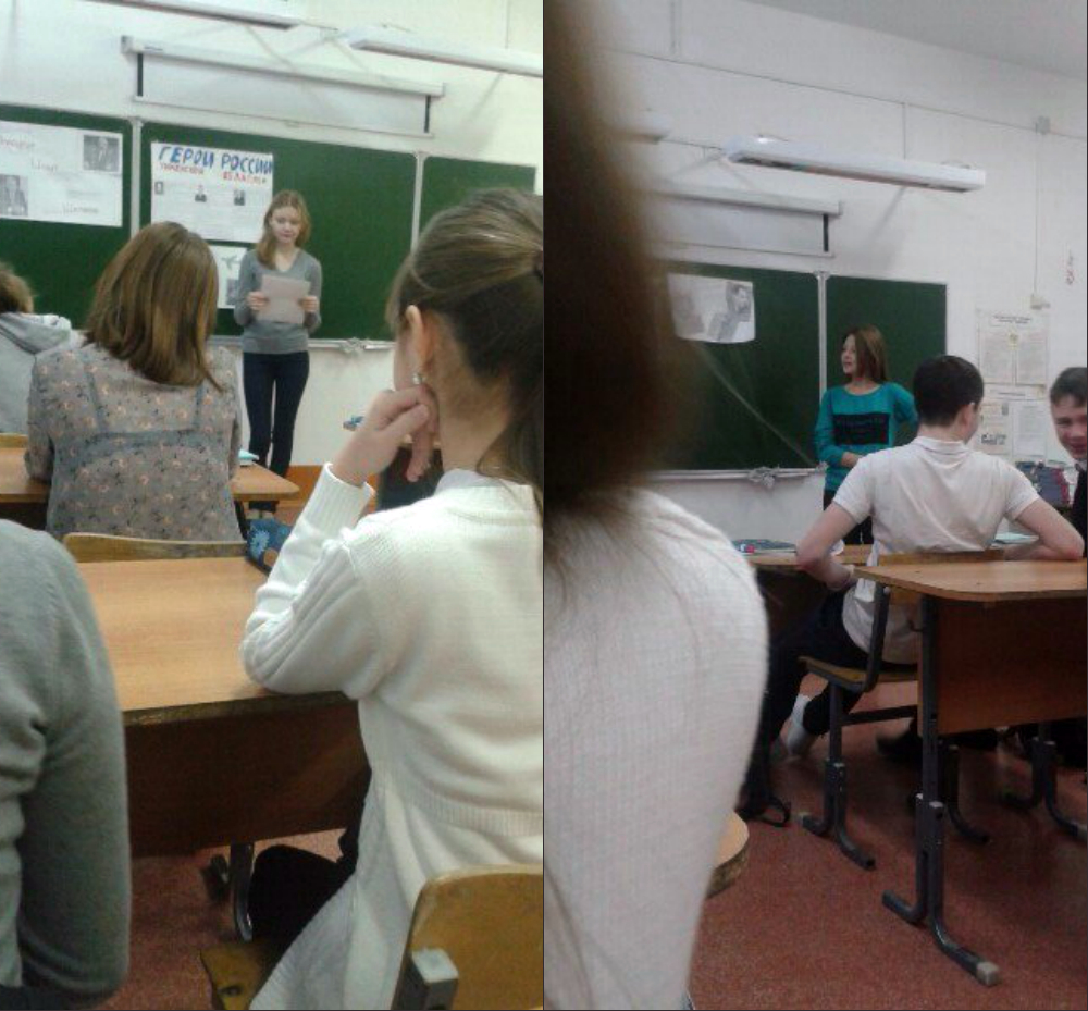 не.jpg не.jpg