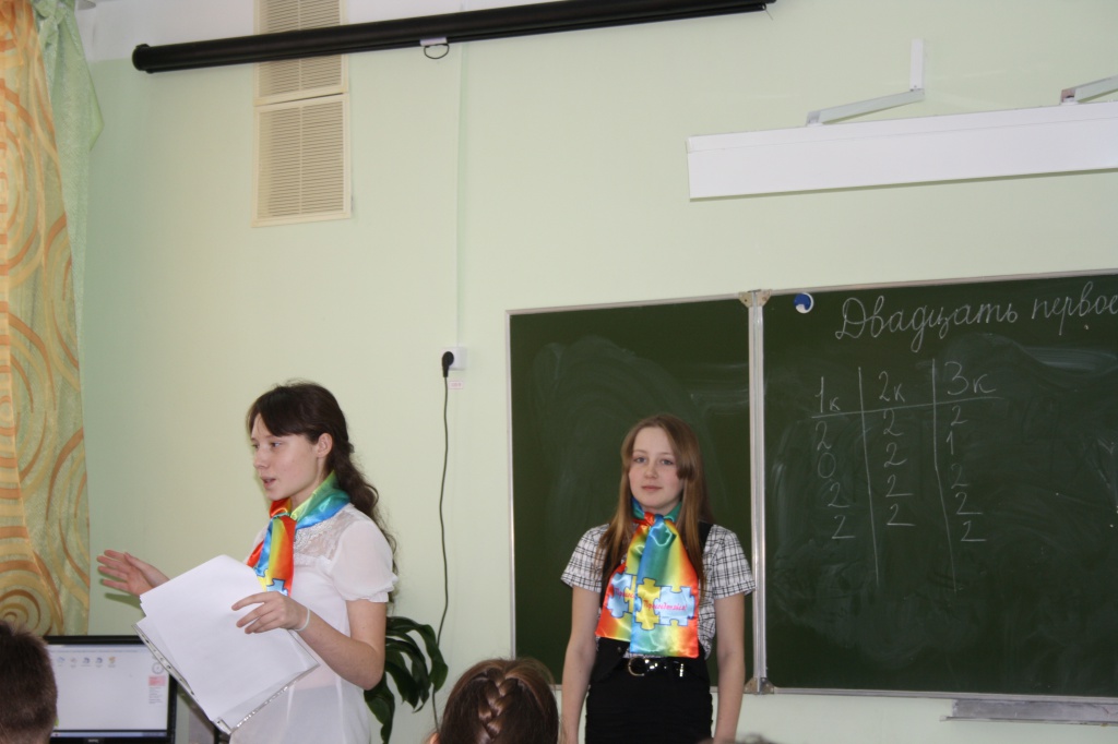 IMG_9274.JPG