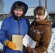 10 апреля волонтеры из Першино распространяли памятки «О пользе утренней зарядки» среди жителей поселка.