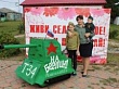 Парад детских колясок