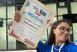 Ученица Уватской школы стала полуфиналистом всероссийского конкурса «Большая перемена»
