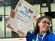 Ученица Уватской школы стала полуфиналистом всероссийского конкурса «Большая перемена»