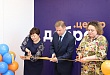 Первый в Тюменской области Добро.Центр в сфере культуры открылся в Туртасе Первый в Тюменской области Добро.Центр в сфере культуры открылся в Туртасе