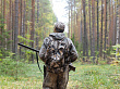 «Кедровый» напоминает охотникам о сроках предоставления сведений о добытых охотничьих ресурсах