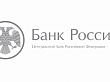 Банк России предоставил обзор уровня доступности финансовых услуг в Уватском районе