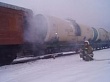 Пожар на поезде ликвидирован