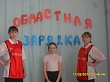 Уже четвертый день волонтеры из Першино помогают учащимся и сотрудникам школы начать свой день с утренней зарядки.