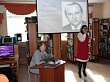 «Добрый гений отечественной эстрады»: в Уватской центральной библиотеке прошел литературно-музыкальный вечер, посвященный Л.П.Дербенёву