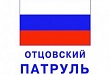 Конкурс рисунков