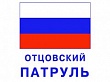 Конкурс рисунков