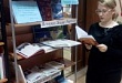 «Родной земли душа и память» «Родной земли душа и память»