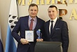 Награждены победители конкурса «Лучшие товары и услуги Уватского района»