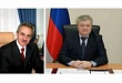 Личный прием граждан 