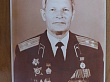 75 – летию Победы посвящается… Они сражались за Родину