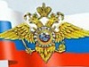 Прием граждан и встреча с трудовым коллективом