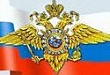 Прием граждан и встреча с трудовым коллективом