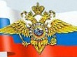Прием граждан и встреча с трудовым коллективом
