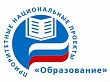Приглашаю к обсуждению задач и вопросов качества образования