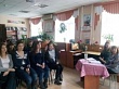 «Душа Серебряного века»