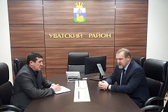 Олег Ахминеев избран главой Осинниковского сельского поселения Олег Ахминеев избран главой Осинниковского сельского поселения