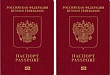 Внесены изменения в действующее законодательство по оформлению паспортов гражданина Российской Федерации, удостоверяющих личность за пределами страны