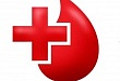 «Сдавая кровь – спасаешь жизнь!»