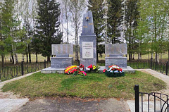 Памятники Великой Отечественной войны ремонтируют Уватском районе Памятники Великой Отечественной войны ремонтируют Уватском районе